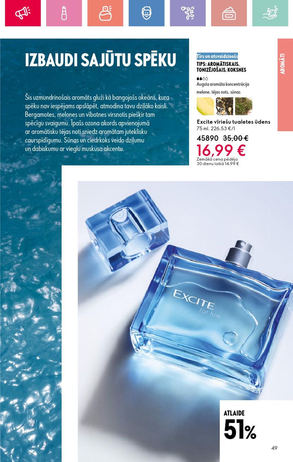 oriflame - ORIFLAME - Katalogs 12 (24.08.2025 - 13.09.2025) - page: 49 oriflame - ORIFLAME - Katalogs 12 (24.08.2025 - 13.09.2025) - page: 49