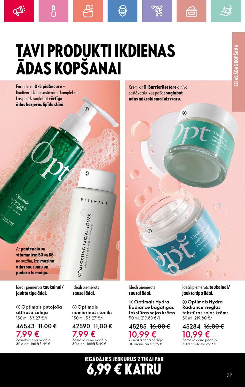 oriflame - ORIFLAME - Katalogs 12 (24.08.2025 - 13.09.2025) - page: 77 oriflame - ORIFLAME - Katalogs 12 (24.08.2025 - 13.09.2025) - page: 77