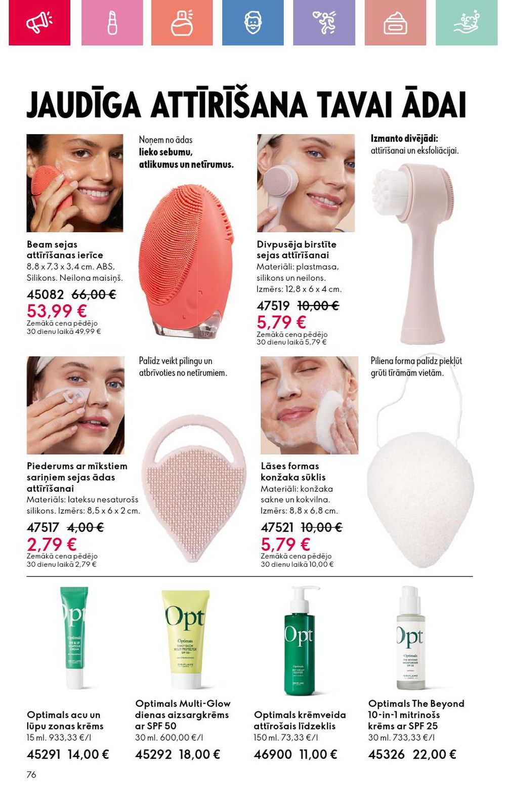 oriflame - ORIFLAME - Katalogs 12 (24.08.2025 - 13.09.2025) - page: 76 oriflame - ORIFLAME - Katalogs 12 (24.08.2025 - 13.09.2025) - page: 76