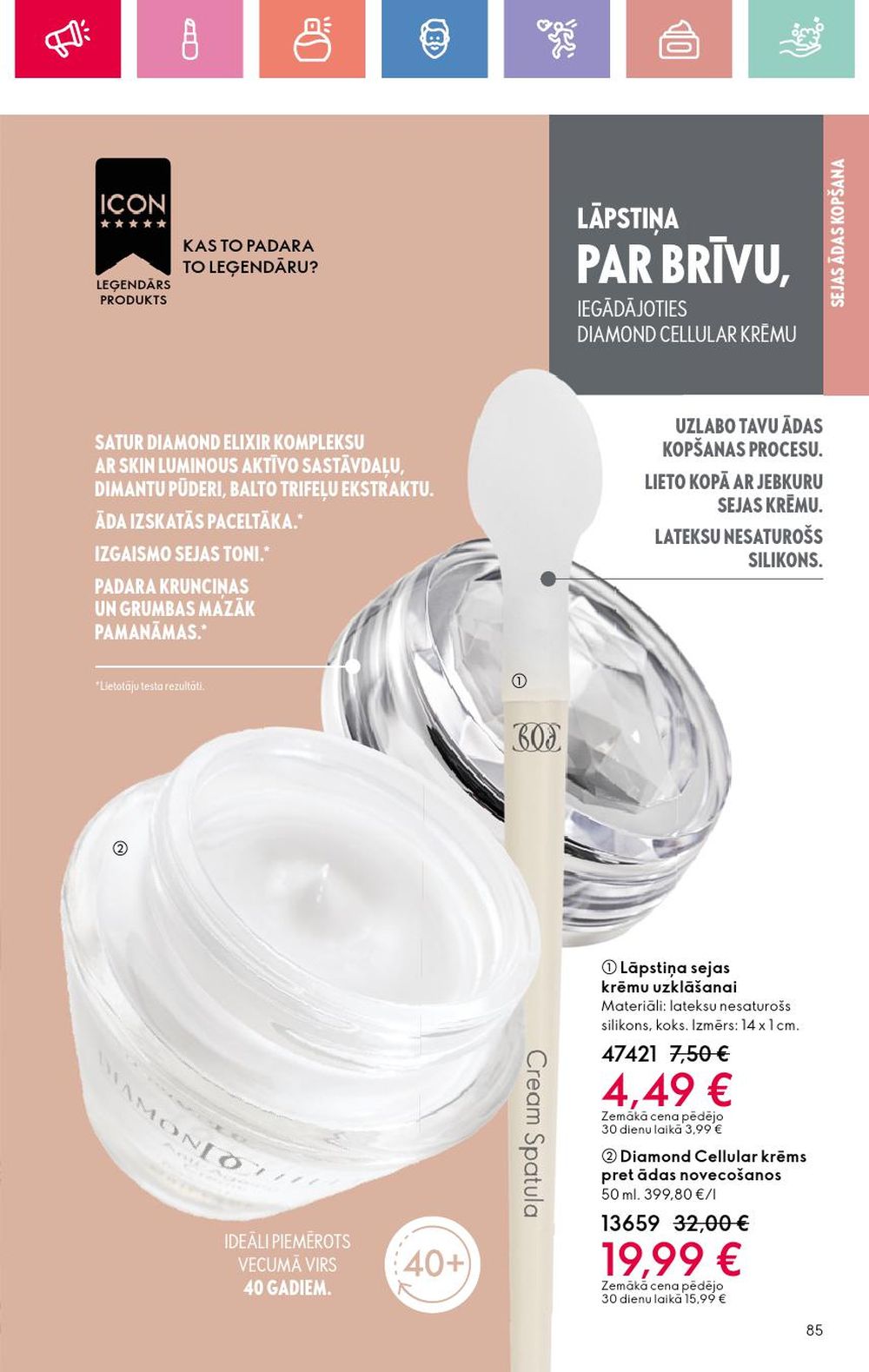 oriflame - ORIFLAME - Katalogs 12 (24.08.2025 - 13.09.2025) - page: 85 oriflame - ORIFLAME - Katalogs 12 (24.08.2025 - 13.09.2025) - page: 85