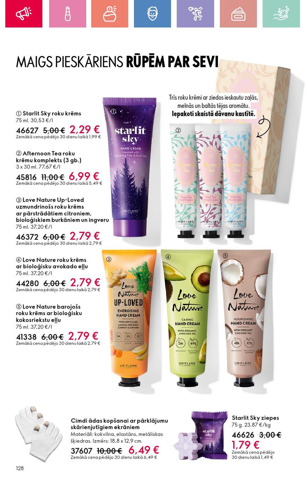 oriflame - ORIFLAME - Katalogs 12 (24.08.2025 - 13.09.2025) - page: 128 oriflame - ORIFLAME - Katalogs 12 (24.08.2025 - 13.09.2025) - page: 128