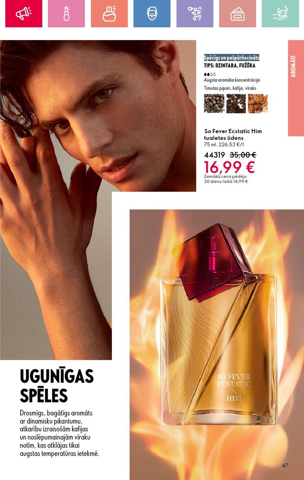 oriflame - ORIFLAME - Katalogs 12 (24.08.2025 - 13.09.2025) - page: 47 oriflame - ORIFLAME - Katalogs 12 (24.08.2025 - 13.09.2025) - page: 47