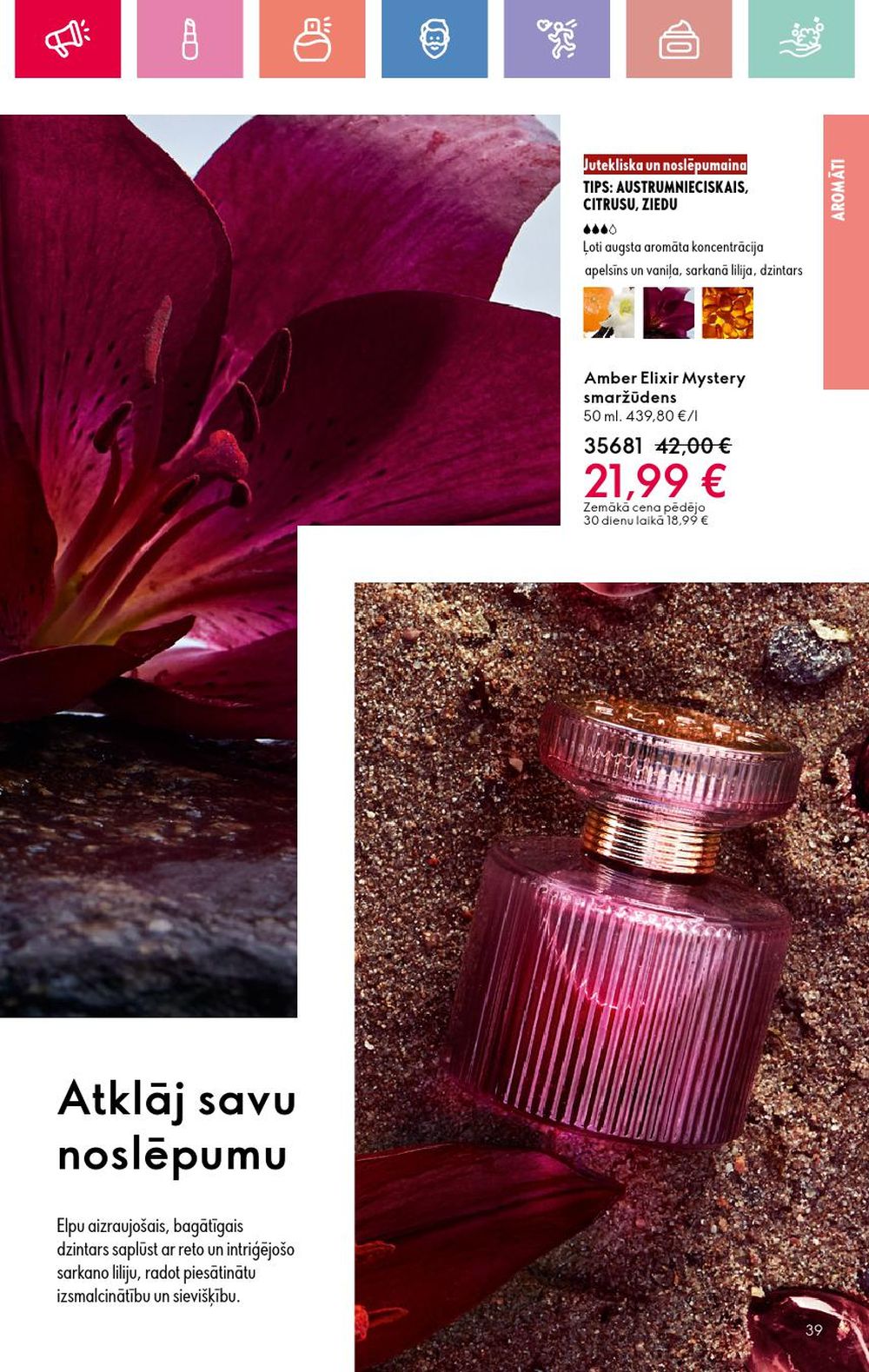oriflame - ORIFLAME - Katalogs 12 (24.08.2025 - 13.09.2025) - page: 39 oriflame - ORIFLAME - Katalogs 12 (24.08.2025 - 13.09.2025) - page: 39