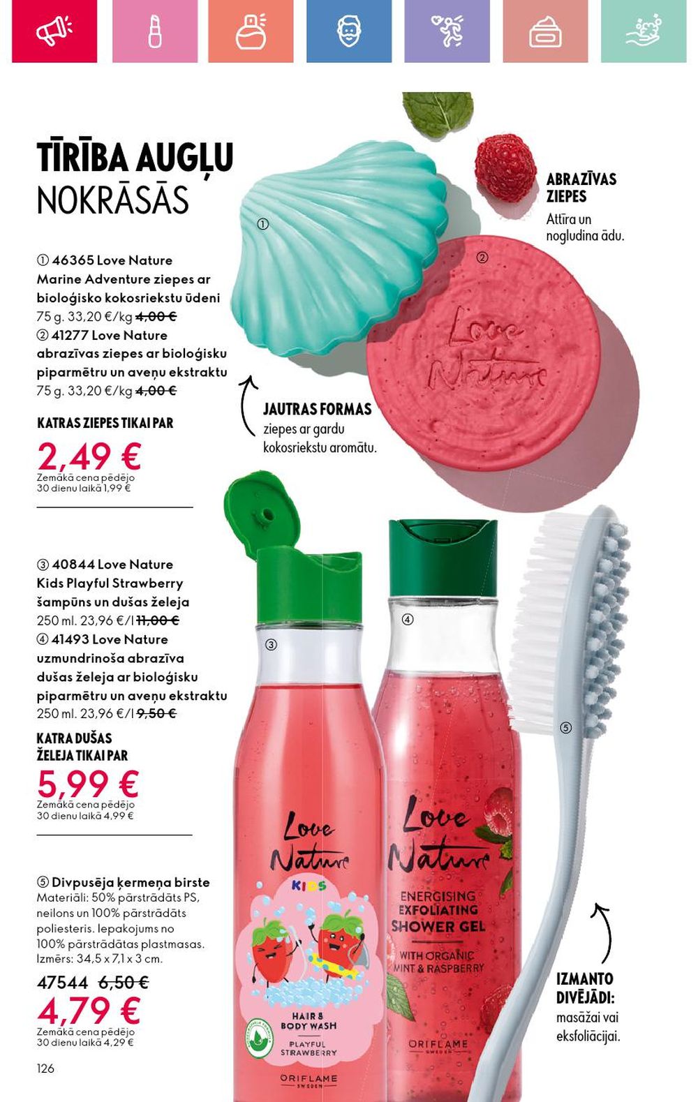 oriflame - ORIFLAME - Katalogs 12 (24.08.2025 - 13.09.2025) - page: 126 oriflame - ORIFLAME - Katalogs 12 (24.08.2025 - 13.09.2025) - page: 126