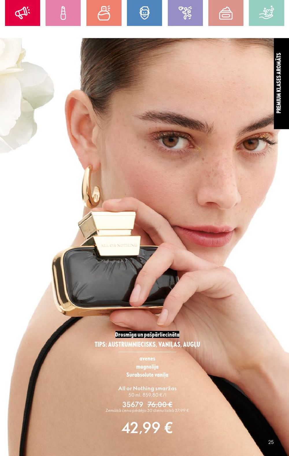 oriflame - ORIFLAME - Katalogs 12 (24.08.2025 - 13.09.2025) - page: 25 oriflame - ORIFLAME - Katalogs 12 (24.08.2025 - 13.09.2025) - page: 25