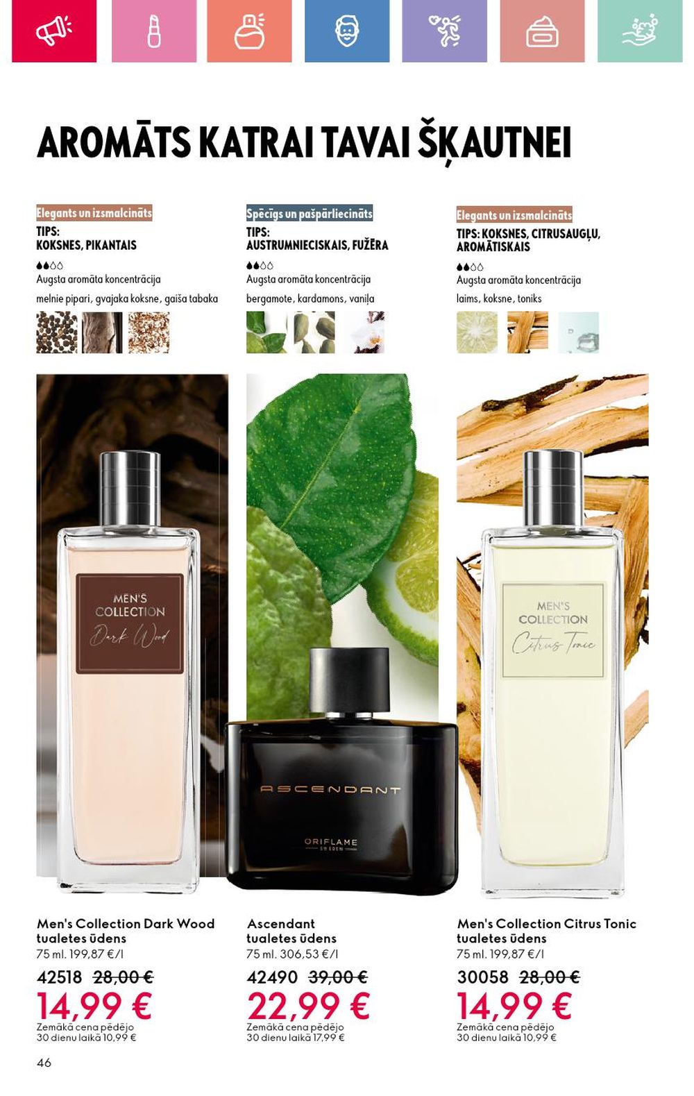 oriflame - ORIFLAME - Katalogs 12 (24.08.2025 - 13.09.2025) - page: 46 oriflame - ORIFLAME - Katalogs 12 (24.08.2025 - 13.09.2025) - page: 46