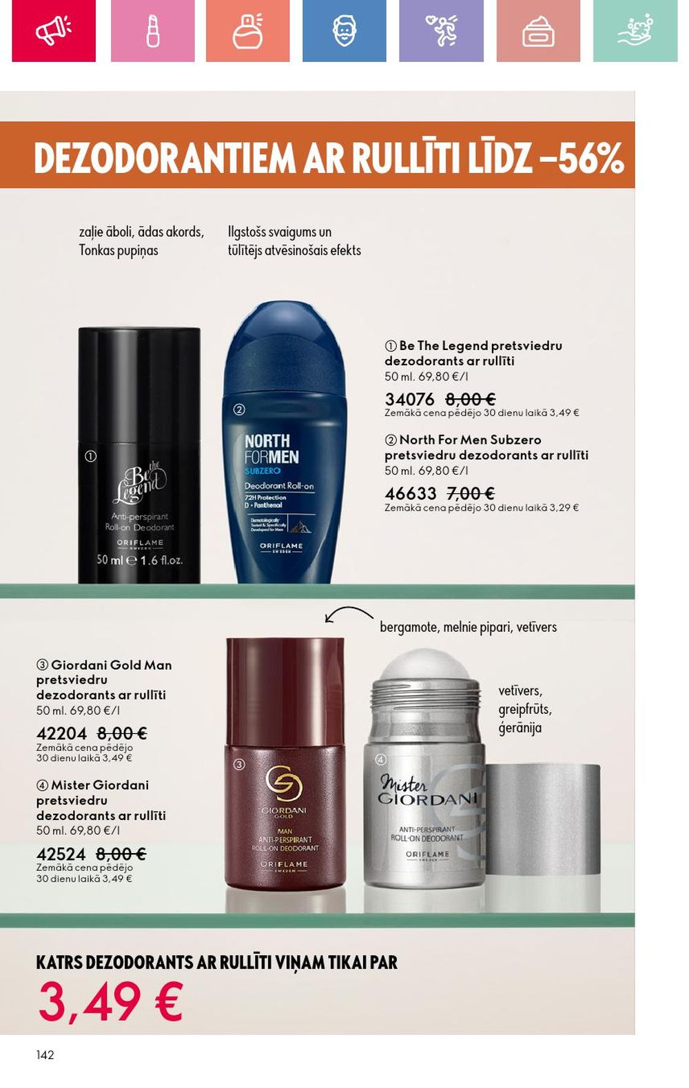 oriflame - ORIFLAME - Katalogs 12 (24.08.2025 - 13.09.2025) - page: 142 oriflame - ORIFLAME - Katalogs 12 (24.08.2025 - 13.09.2025) - page: 142