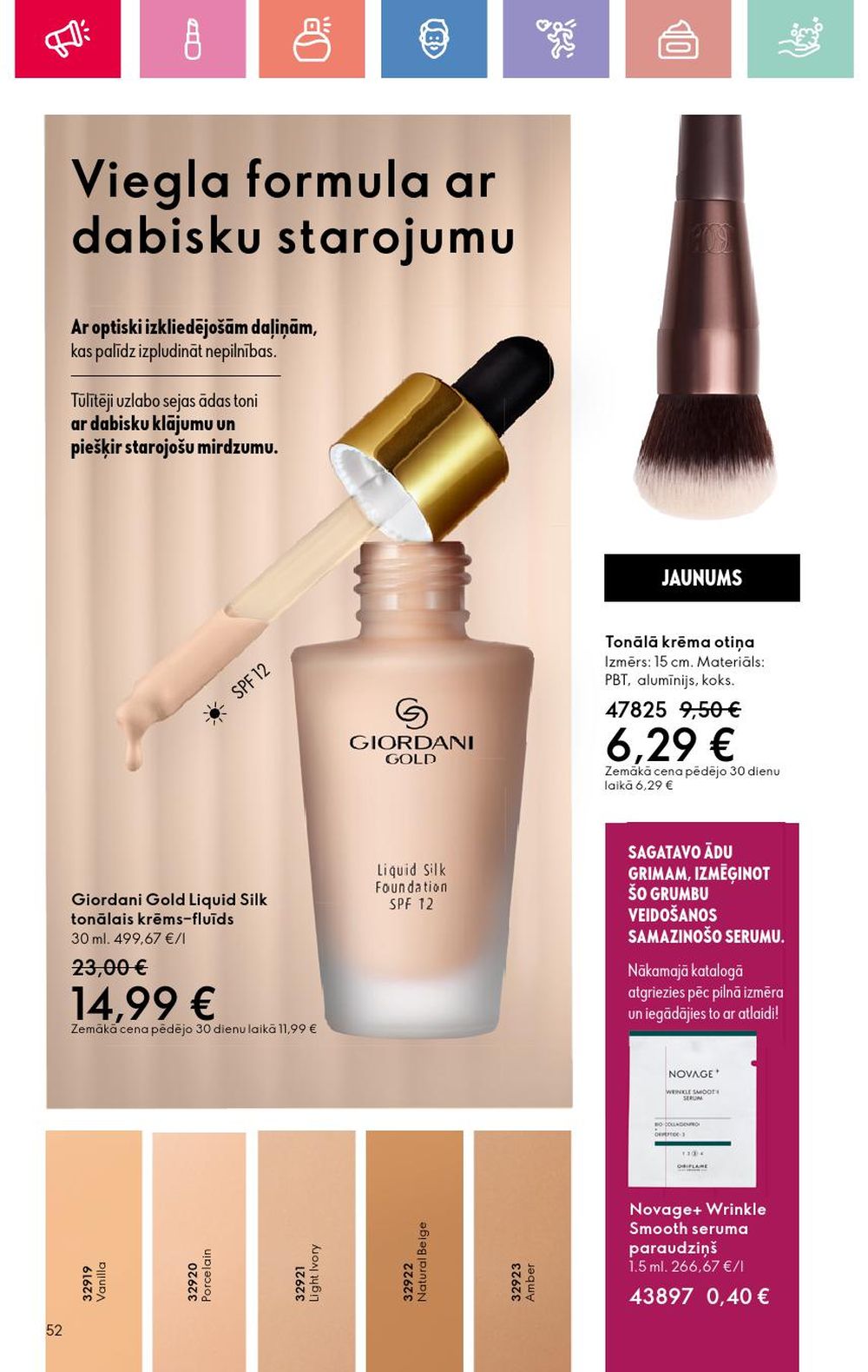 oriflame - ORIFLAME - Katalogs 12 (24.08.2025 - 13.09.2025) - page: 52 oriflame - ORIFLAME - Katalogs 12 (24.08.2025 - 13.09.2025) - page: 52
