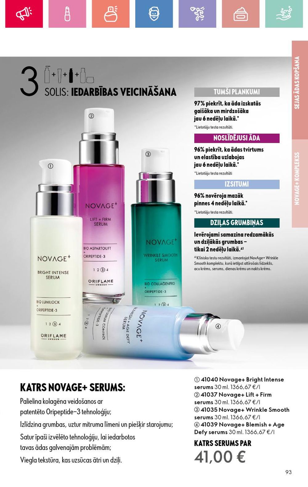 oriflame - ORIFLAME - Katalogs 12 (24.08.2025 - 13.09.2025) - page: 93 oriflame - ORIFLAME - Katalogs 12 (24.08.2025 - 13.09.2025) - page: 93