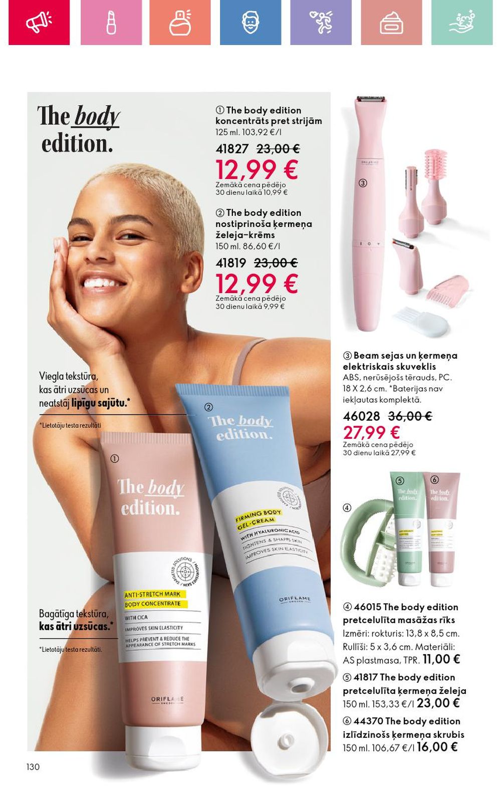 oriflame - ORIFLAME - Katalogs 12 (24.08.2025 - 13.09.2025) - page: 130 oriflame - ORIFLAME - Katalogs 12 (24.08.2025 - 13.09.2025) - page: 130