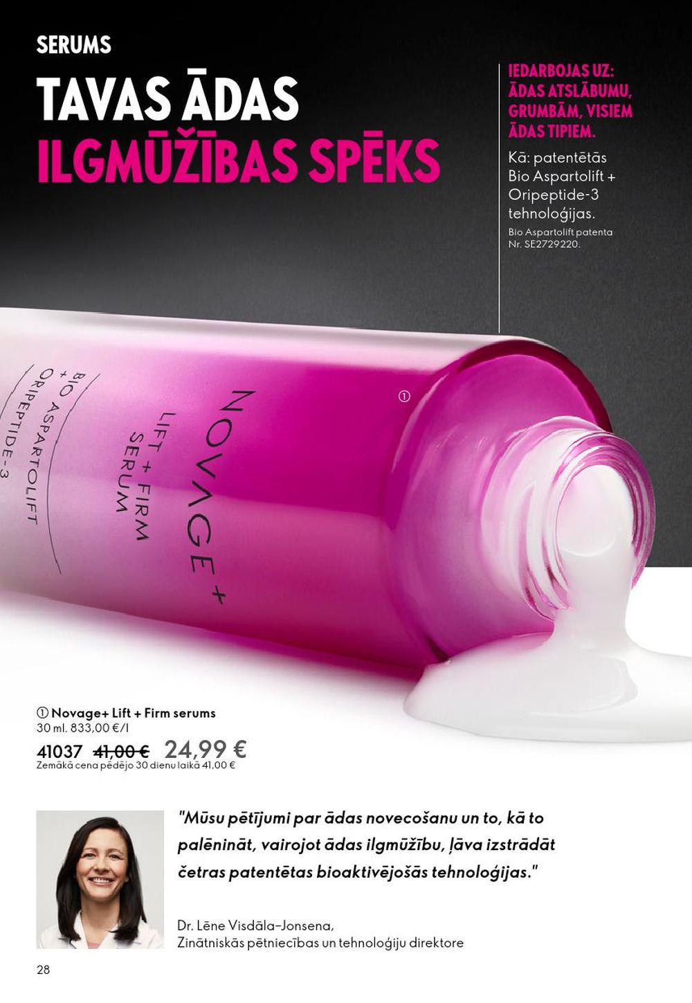 oriflame - ORIFLAME - Katalogs 13 (14.09.2025 - 07.10.2025) - page: 28 oriflame - ORIFLAME - Katalogs 13 (14.09.2025 - 07.10.2025) - page: 28