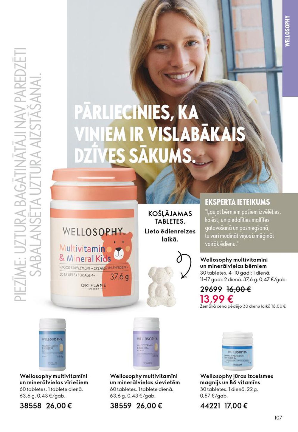 oriflame - ORIFLAME - Katalogs 13 (14.09.2025 - 07.10.2025) - page: 107 oriflame - ORIFLAME - Katalogs 13 (14.09.2025 - 07.10.2025) - page: 107