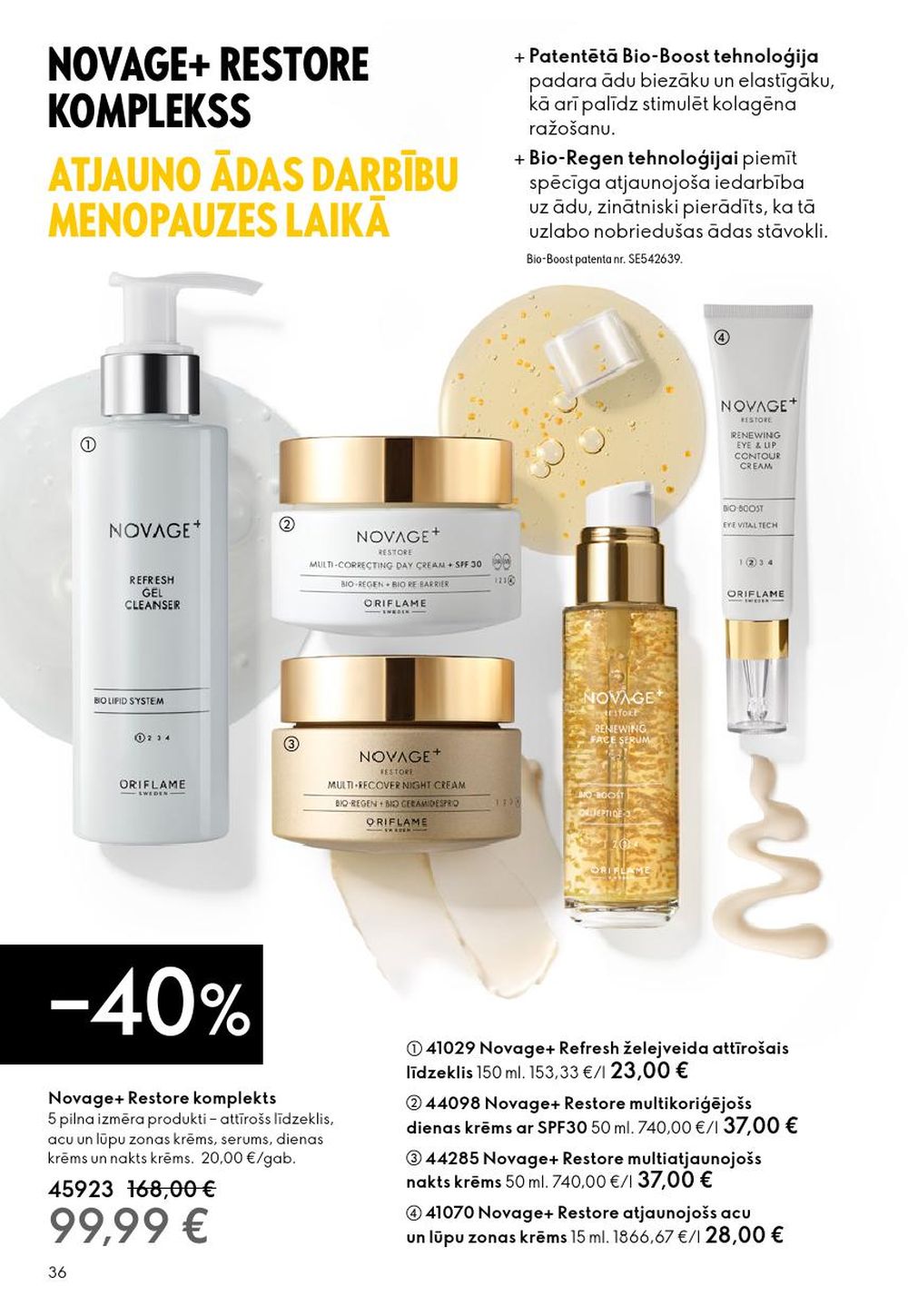oriflame - ORIFLAME - Katalogs 13 (14.09.2025 - 07.10.2025) - page: 36 oriflame - ORIFLAME - Katalogs 13 (14.09.2025 - 07.10.2025) - page: 36