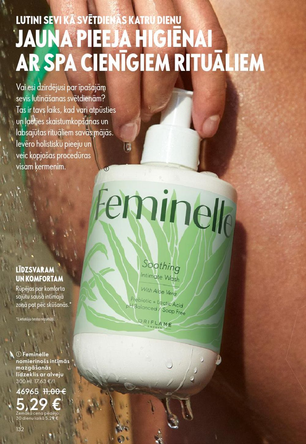 oriflame - ORIFLAME - Katalogs 13 (14.09.2025 - 07.10.2025) - page: 132 oriflame - ORIFLAME - Katalogs 13 (14.09.2025 - 07.10.2025) - page: 132