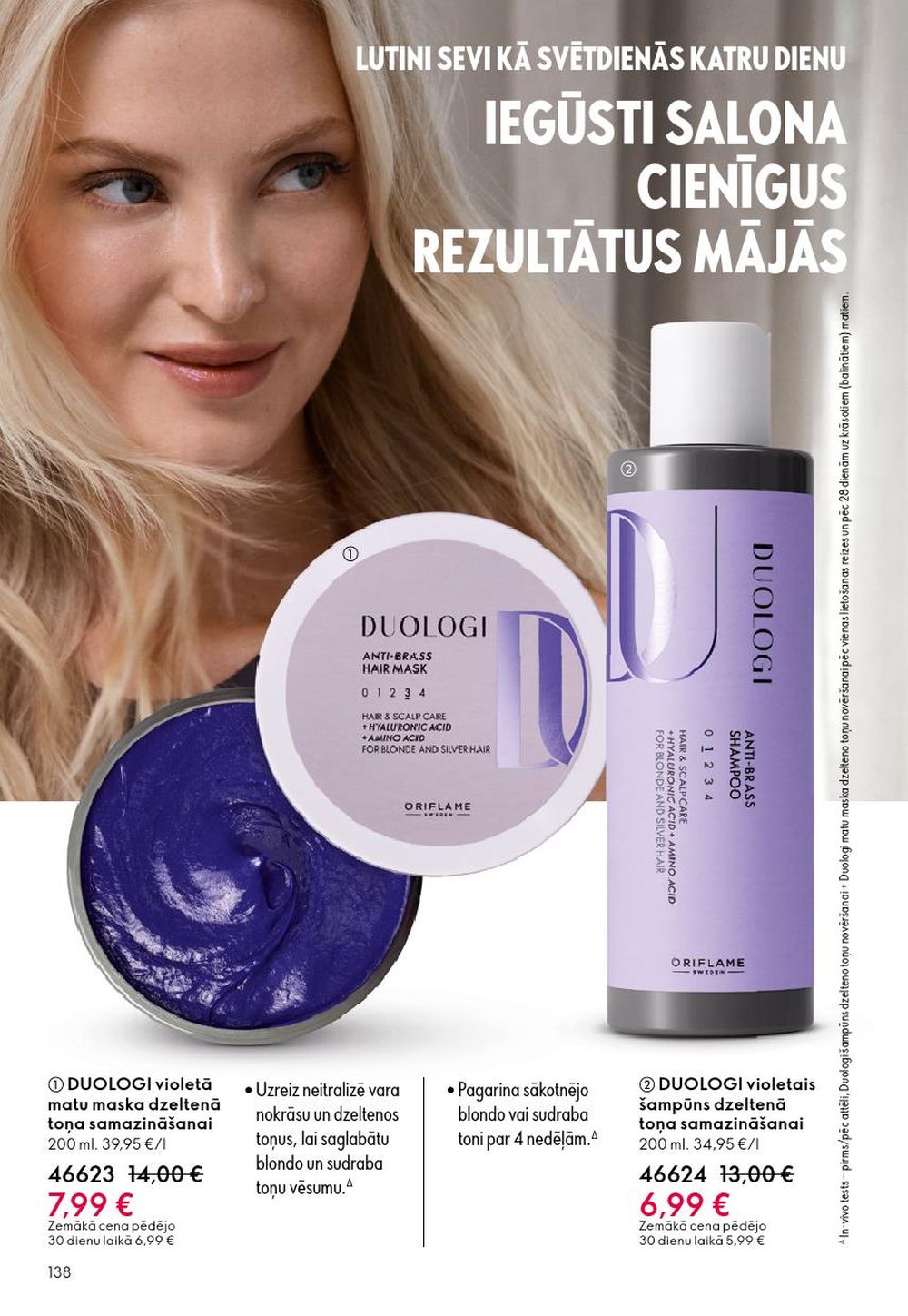 oriflame - ORIFLAME - Katalogs 13 (14.09.2025 - 07.10.2025) - page: 138 oriflame - ORIFLAME - Katalogs 13 (14.09.2025 - 07.10.2025) - page: 138