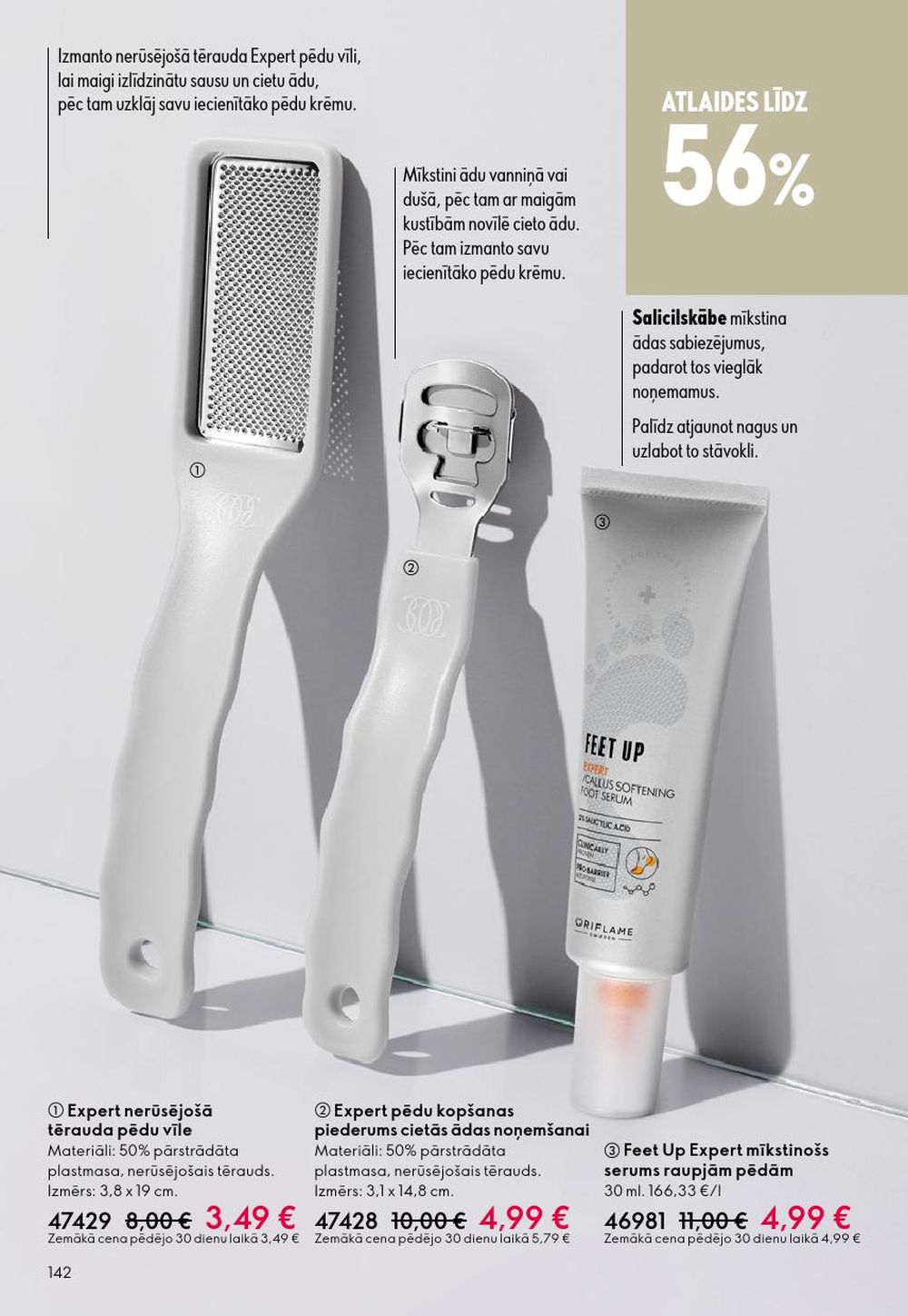 oriflame - ORIFLAME - Katalogs 13 (14.09.2025 - 07.10.2025) - page: 142 oriflame - ORIFLAME - Katalogs 13 (14.09.2025 - 07.10.2025) - page: 142