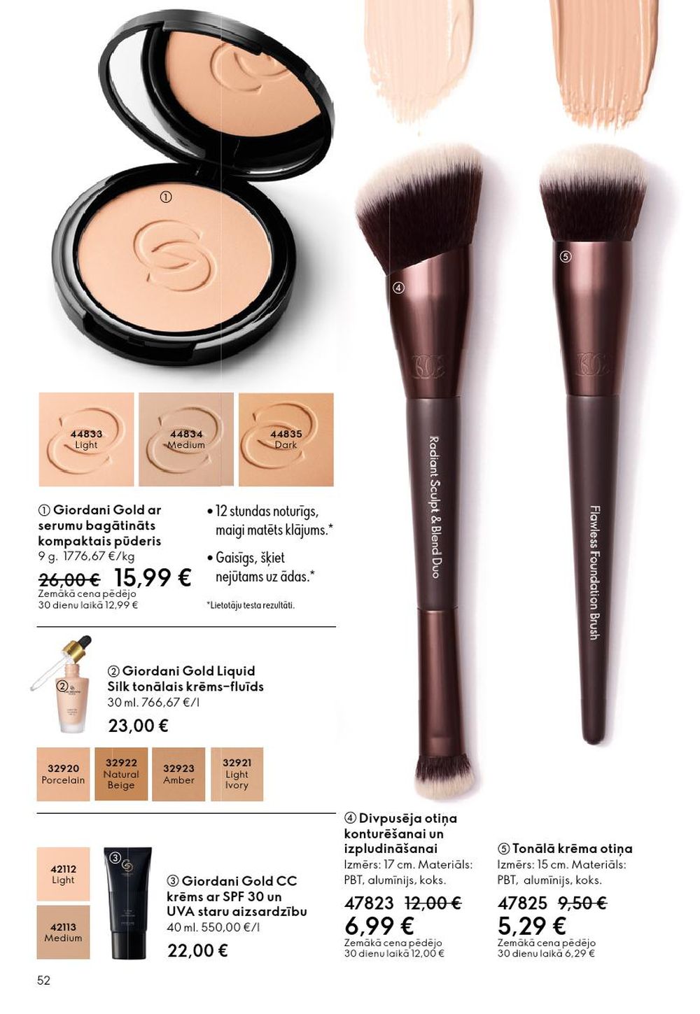 oriflame - ORIFLAME - Katalogs 13 (14.09.2025 - 07.10.2025) - page: 52 oriflame - ORIFLAME - Katalogs 13 (14.09.2025 - 07.10.2025) - page: 52