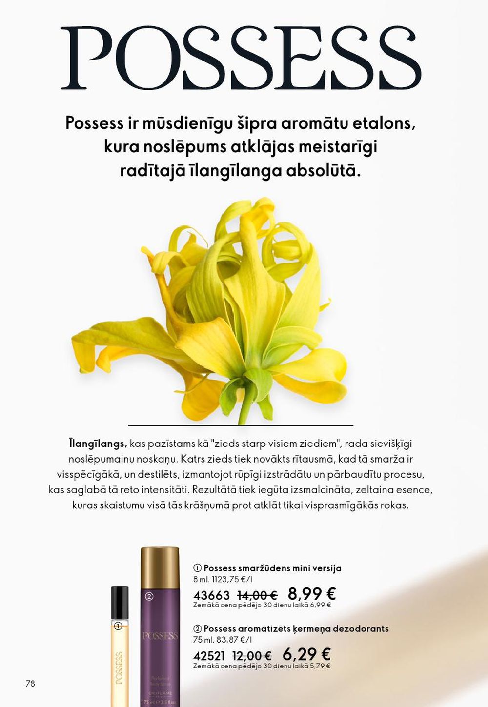 oriflame - ORIFLAME - Katalogs 13 (14.09.2025 - 07.10.2025) - page: 78 oriflame - ORIFLAME - Katalogs 13 (14.09.2025 - 07.10.2025) - page: 78