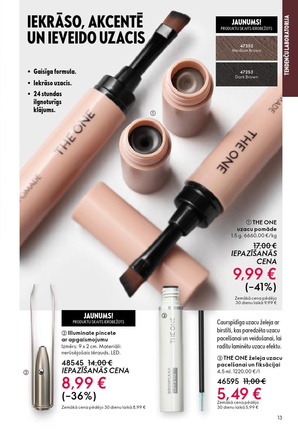 oriflame - ORIFLAME - Katalogs 13 (14.09.2025 - 07.10.2025) - page: 13 oriflame - ORIFLAME - Katalogs 13 (14.09.2025 - 07.10.2025) - page: 13