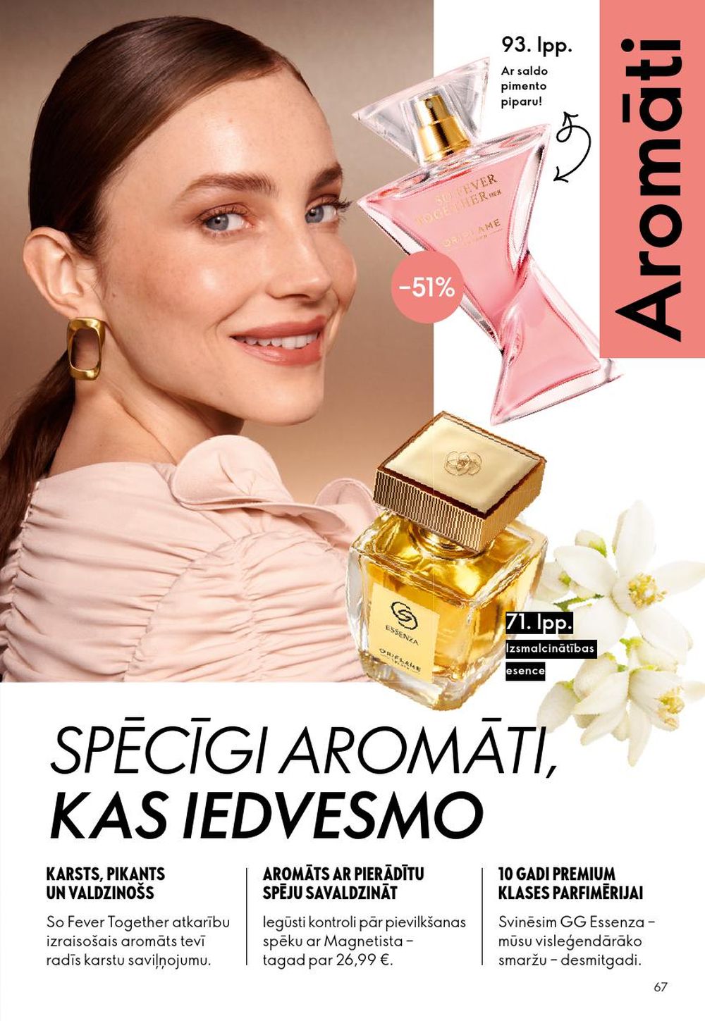 oriflame - ORIFLAME - Katalogs 13 (14.09.2025 - 07.10.2025) - page: 67 oriflame - ORIFLAME - Katalogs 13 (14.09.2025 - 07.10.2025) - page: 67
