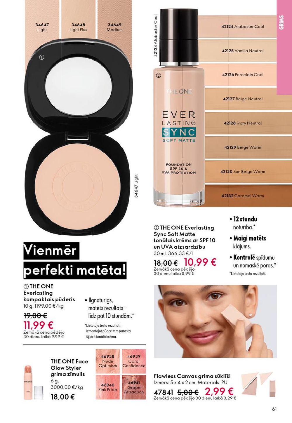 oriflame - ORIFLAME - Katalogs 13 (14.09.2025 - 07.10.2025) - page: 61 oriflame - ORIFLAME - Katalogs 13 (14.09.2025 - 07.10.2025) - page: 61