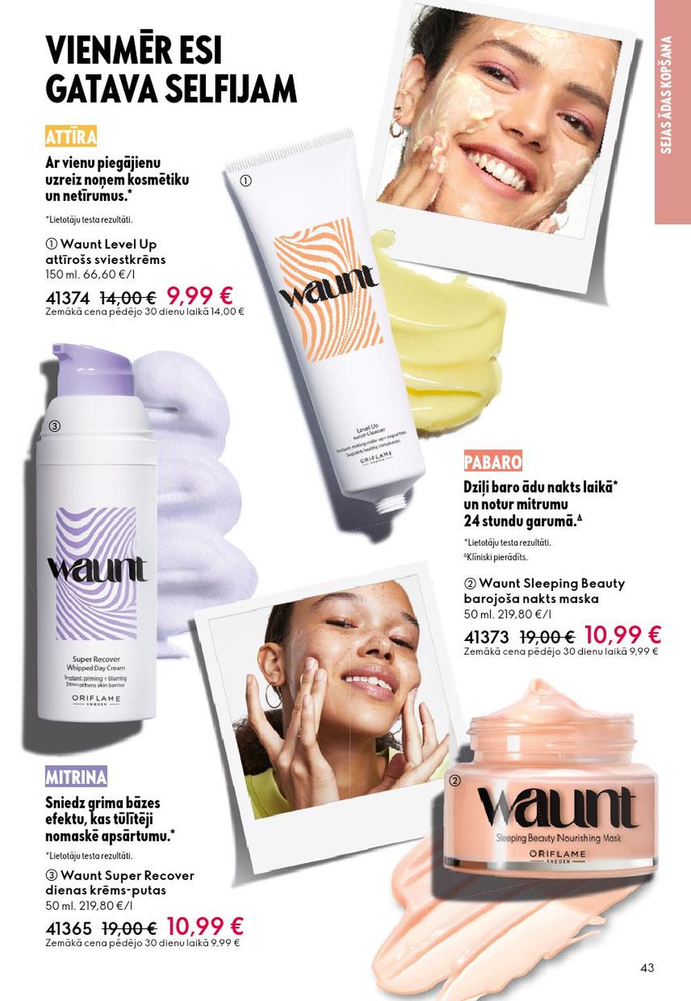 oriflame - ORIFLAME - Katalogs 13 (14.09.2025 - 07.10.2025) - page: 43 oriflame - ORIFLAME - Katalogs 13 (14.09.2025 - 07.10.2025) - page: 43