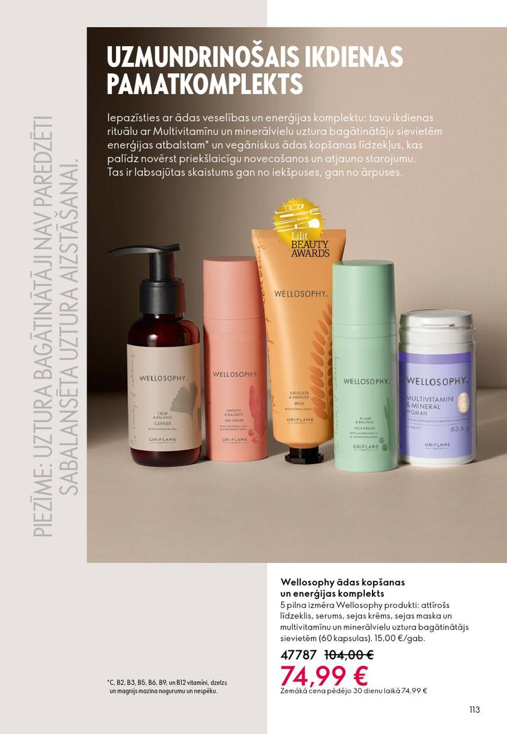 oriflame - ORIFLAME - Katalogs 13 (14.09.2025 - 07.10.2025) - page: 113 oriflame - ORIFLAME - Katalogs 13 (14.09.2025 - 07.10.2025) - page: 113