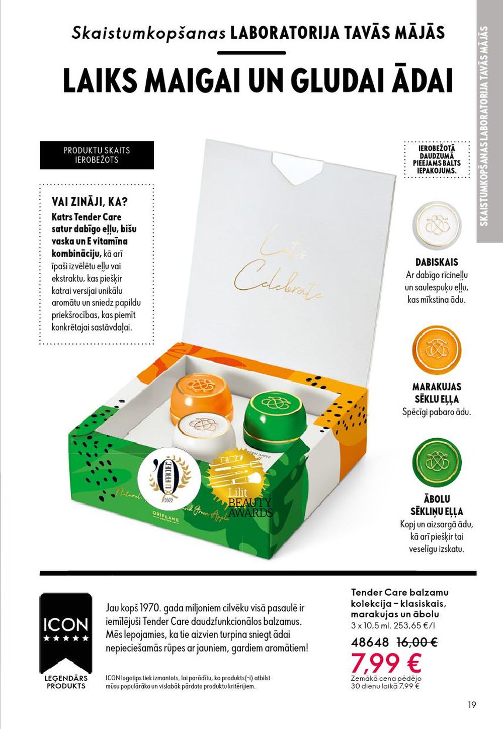 oriflame - ORIFLAME - Katalogs 13 (14.09.2025 - 07.10.2025) - page: 19 oriflame - ORIFLAME - Katalogs 13 (14.09.2025 - 07.10.2025) - page: 19