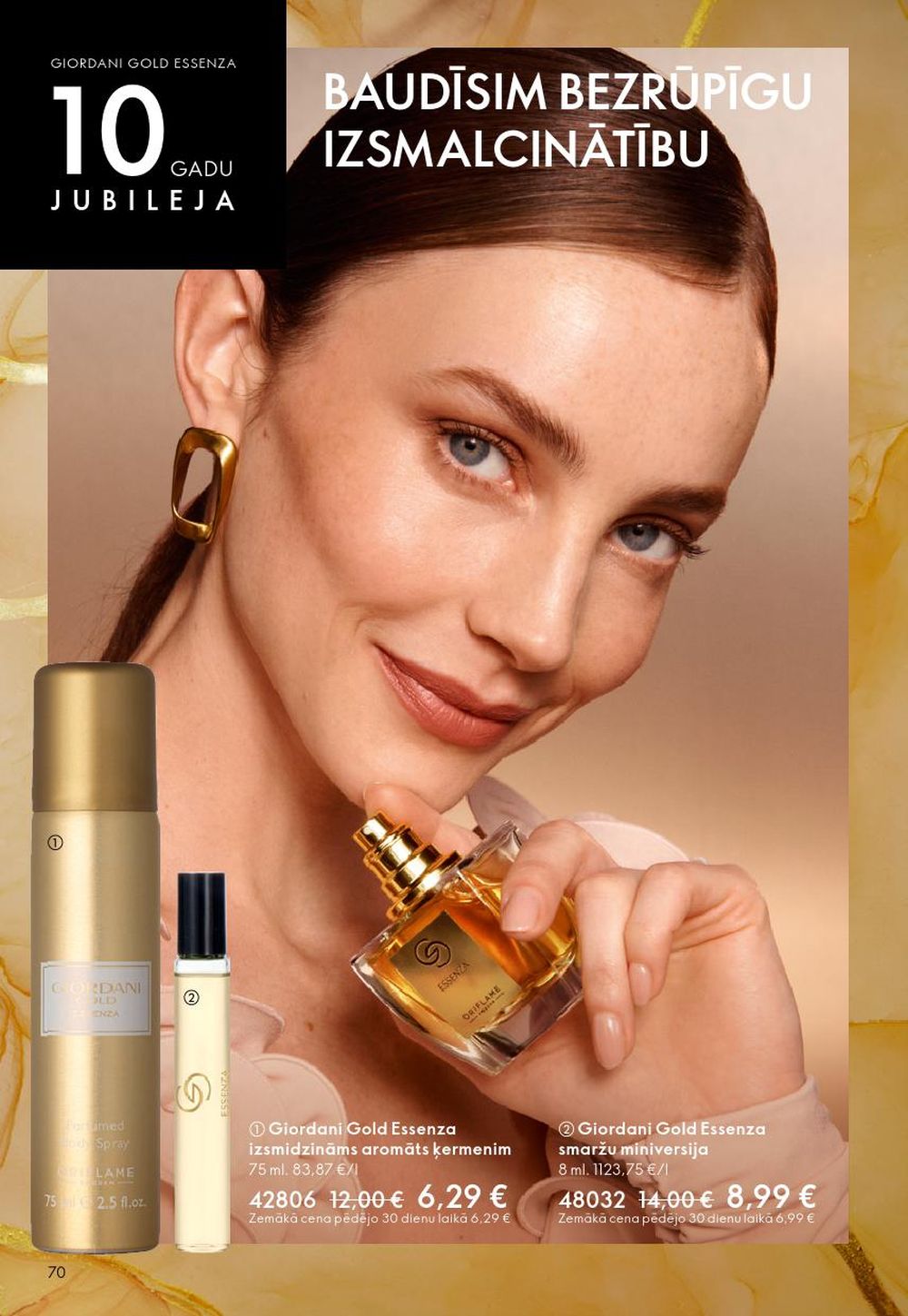oriflame - ORIFLAME - Katalogs 13 (14.09.2025 - 07.10.2025) - page: 70 oriflame - ORIFLAME - Katalogs 13 (14.09.2025 - 07.10.2025) - page: 70