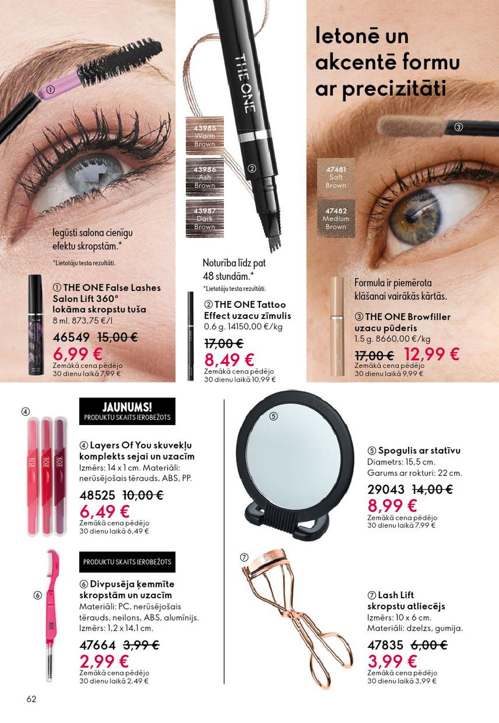 oriflame - ORIFLAME - Katalogs 13 (14.09.2025 - 07.10.2025) - page: 62 oriflame - ORIFLAME - Katalogs 13 (14.09.2025 - 07.10.2025) - page: 62