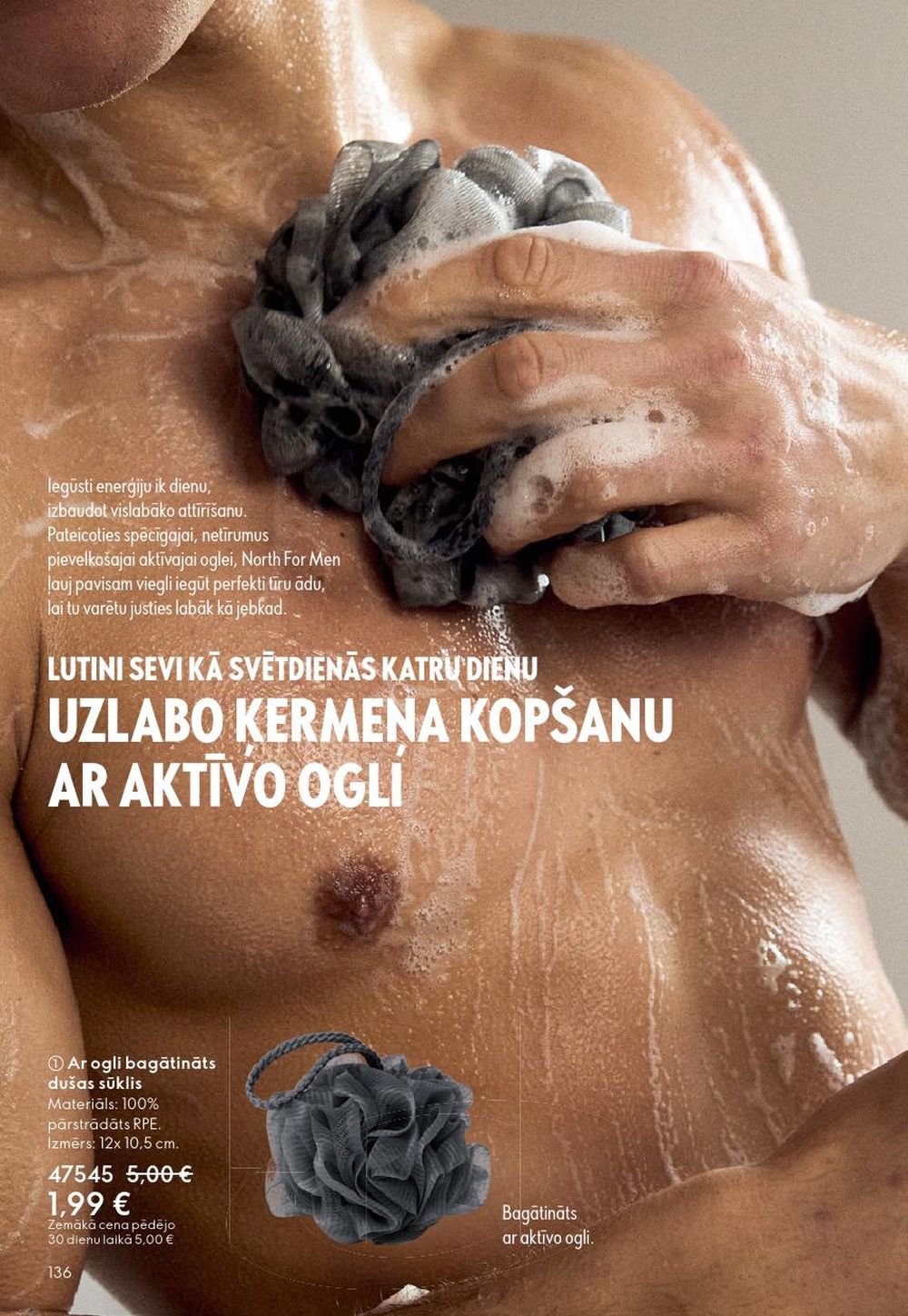 oriflame - ORIFLAME - Katalogs 13 (14.09.2025 - 07.10.2025) - page: 136 oriflame - ORIFLAME - Katalogs 13 (14.09.2025 - 07.10.2025) - page: 136