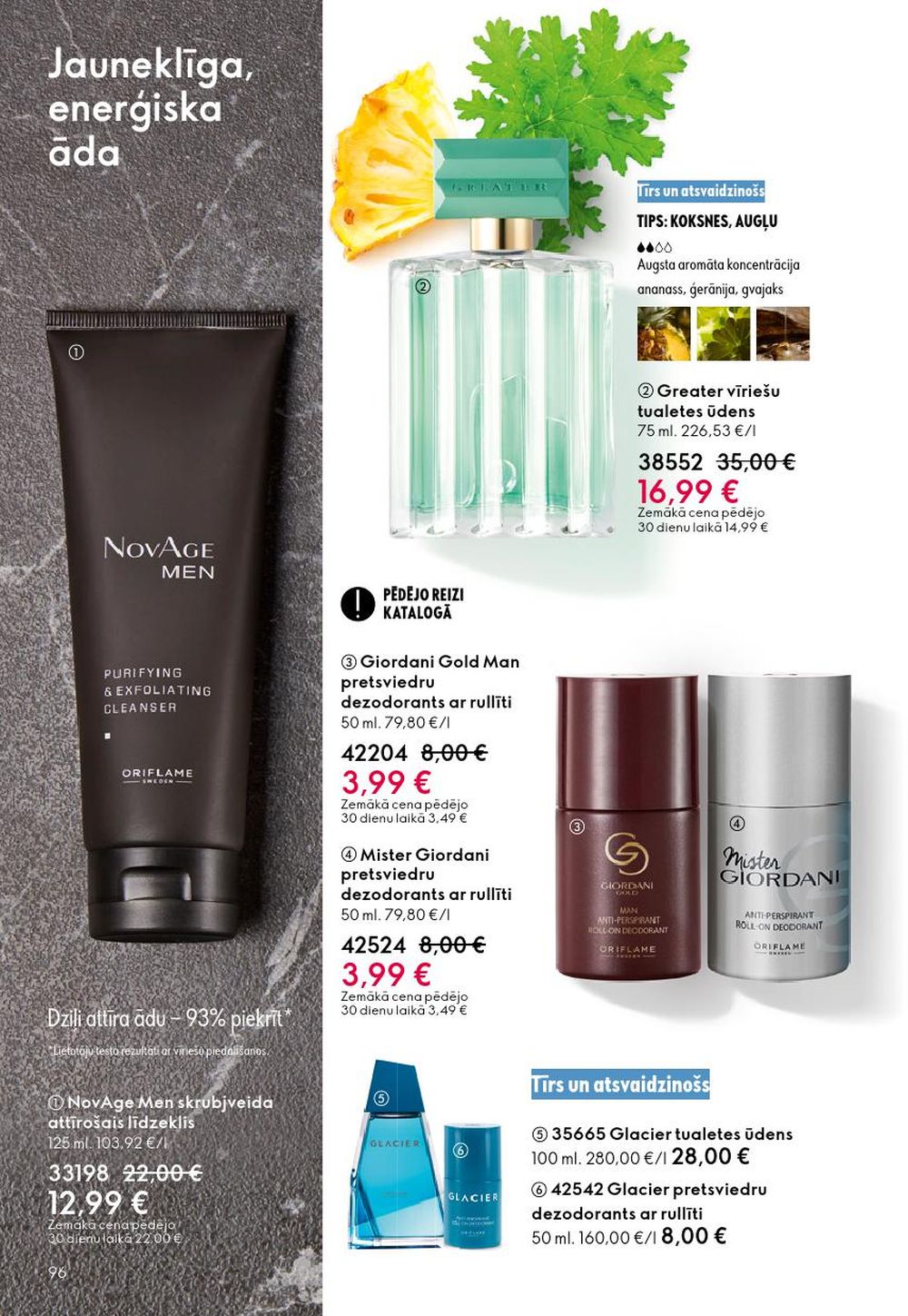 oriflame - ORIFLAME - Katalogs 13 (14.09.2025 - 07.10.2025) - page: 96 oriflame - ORIFLAME - Katalogs 13 (14.09.2025 - 07.10.2025) - page: 96