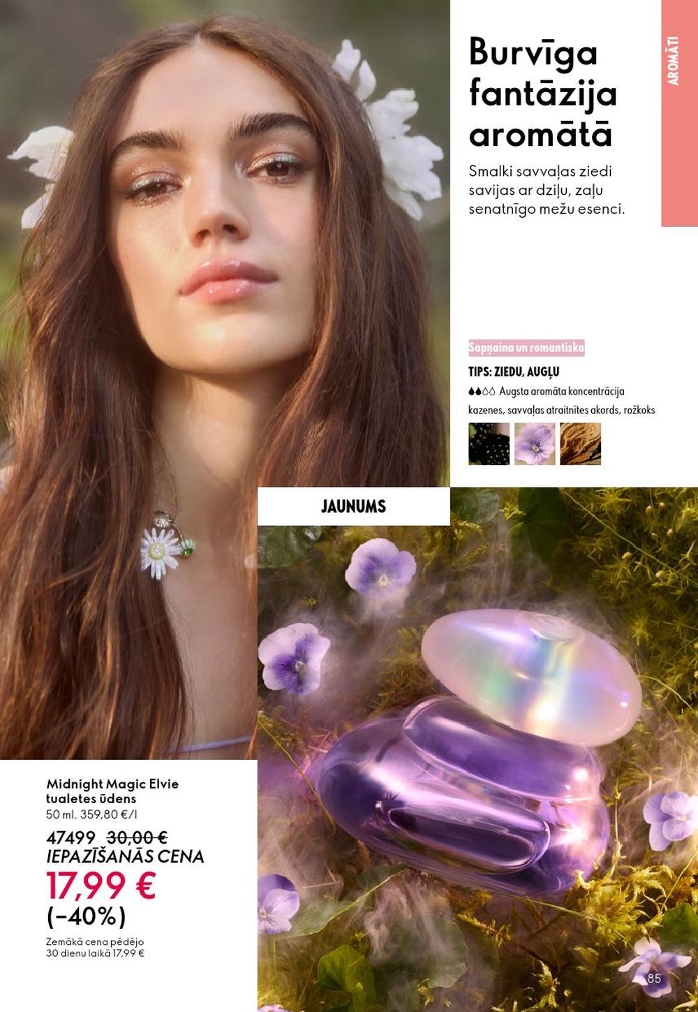 oriflame - ORIFLAME - Katalogs 13 (14.09.2025 - 07.10.2025) - page: 85 oriflame - ORIFLAME - Katalogs 13 (14.09.2025 - 07.10.2025) - page: 85