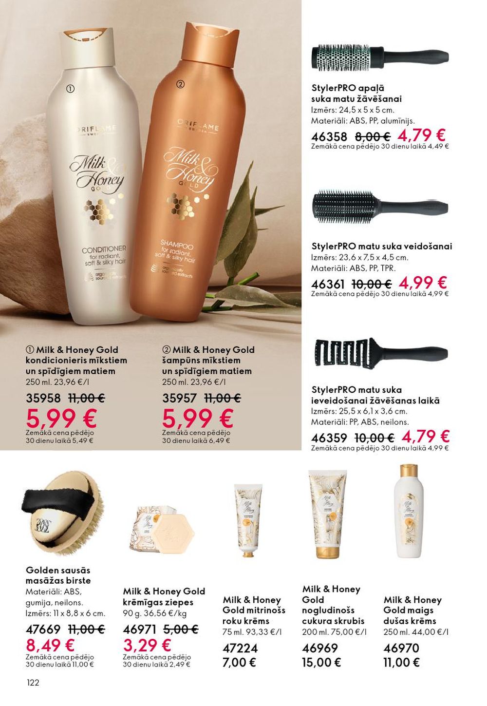 oriflame - ORIFLAME - Katalogs 13 (14.09.2025 - 07.10.2025) - page: 122 oriflame - ORIFLAME - Katalogs 13 (14.09.2025 - 07.10.2025) - page: 122