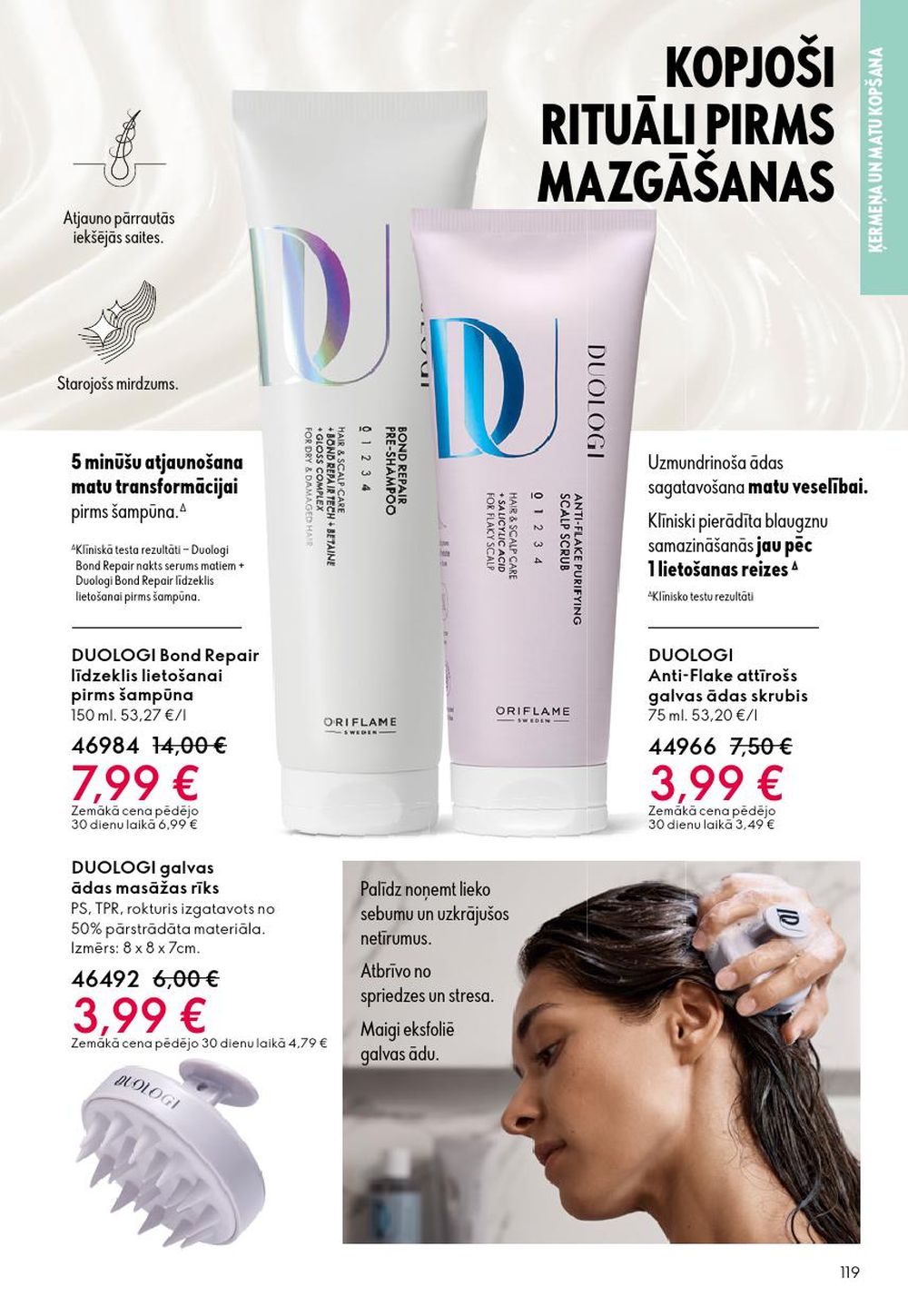 oriflame - ORIFLAME - Katalogs 13 (14.09.2025 - 07.10.2025) - page: 119 oriflame - ORIFLAME - Katalogs 13 (14.09.2025 - 07.10.2025) - page: 119