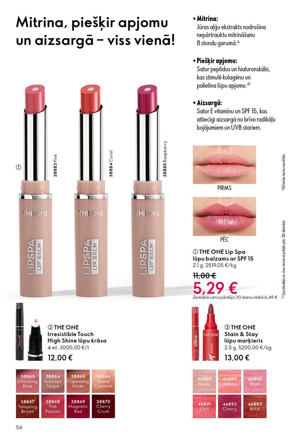 oriflame - ORIFLAME - Katalogs 13 (14.09.2025 - 07.10.2025) - page: 56 oriflame - ORIFLAME - Katalogs 13 (14.09.2025 - 07.10.2025) - page: 56