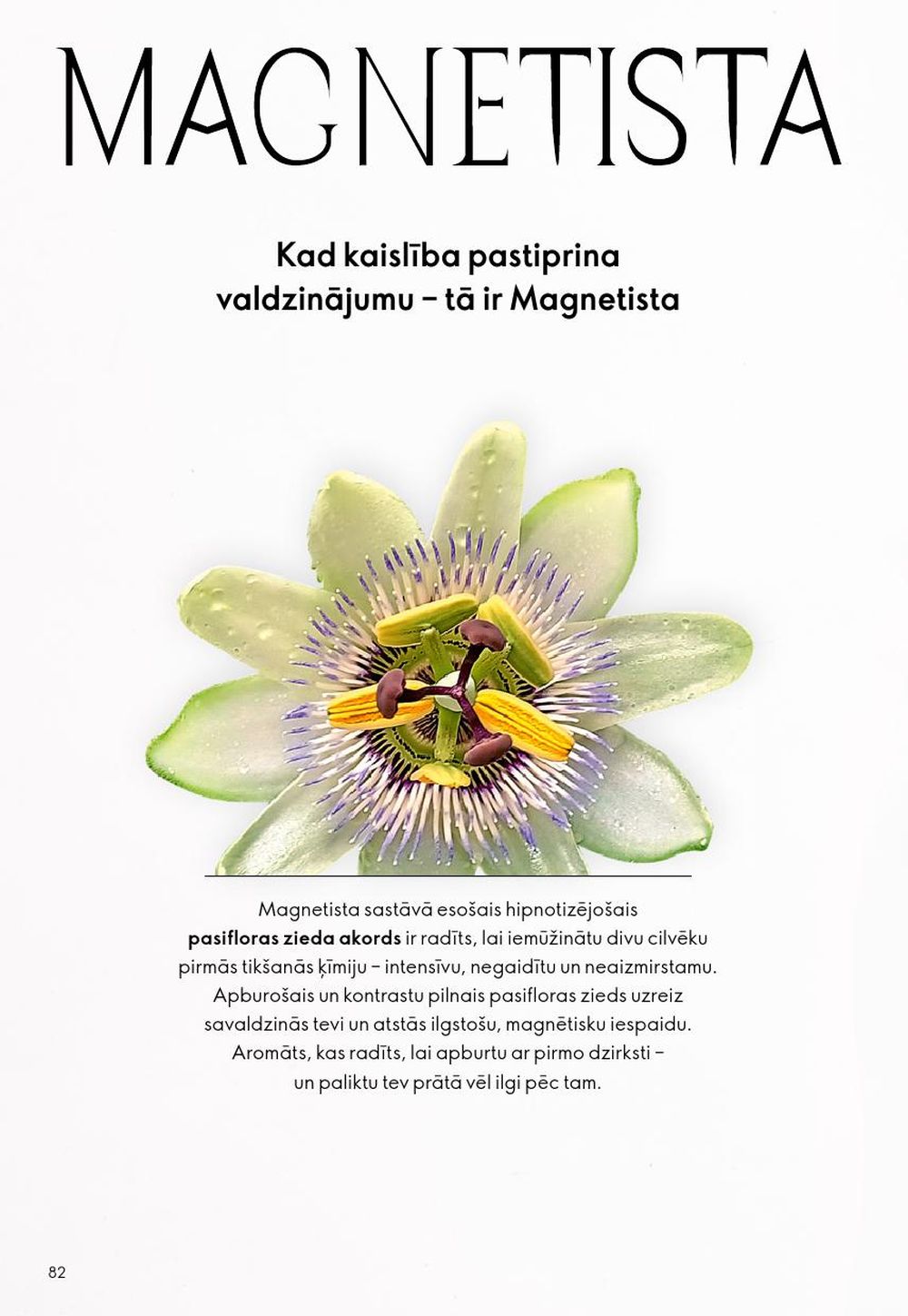 oriflame - ORIFLAME - Katalogs 13 (14.09.2025 - 07.10.2025) - page: 82 oriflame - ORIFLAME - Katalogs 13 (14.09.2025 - 07.10.2025) - page: 82