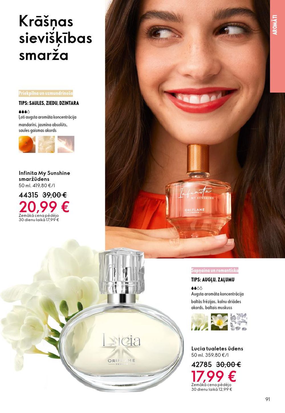 oriflame - ORIFLAME - Katalogs 13 (14.09.2025 - 07.10.2025) - page: 91 oriflame - ORIFLAME - Katalogs 13 (14.09.2025 - 07.10.2025) - page: 91
