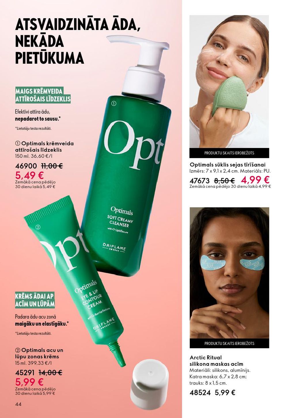 oriflame - ORIFLAME - Katalogs 13 (14.09.2025 - 07.10.2025) - page: 44 oriflame - ORIFLAME - Katalogs 13 (14.09.2025 - 07.10.2025) - page: 44