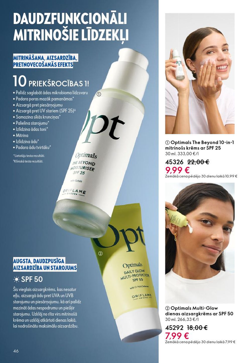 oriflame - ORIFLAME - Katalogs 13 (14.09.2025 - 07.10.2025) - page: 46 oriflame - ORIFLAME - Katalogs 13 (14.09.2025 - 07.10.2025) - page: 46
