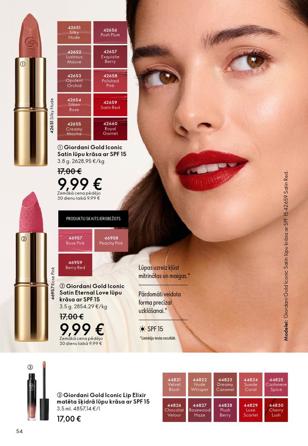 oriflame - ORIFLAME - Katalogs 13 (14.09.2025 - 07.10.2025) - page: 54 oriflame - ORIFLAME - Katalogs 13 (14.09.2025 - 07.10.2025) - page: 54