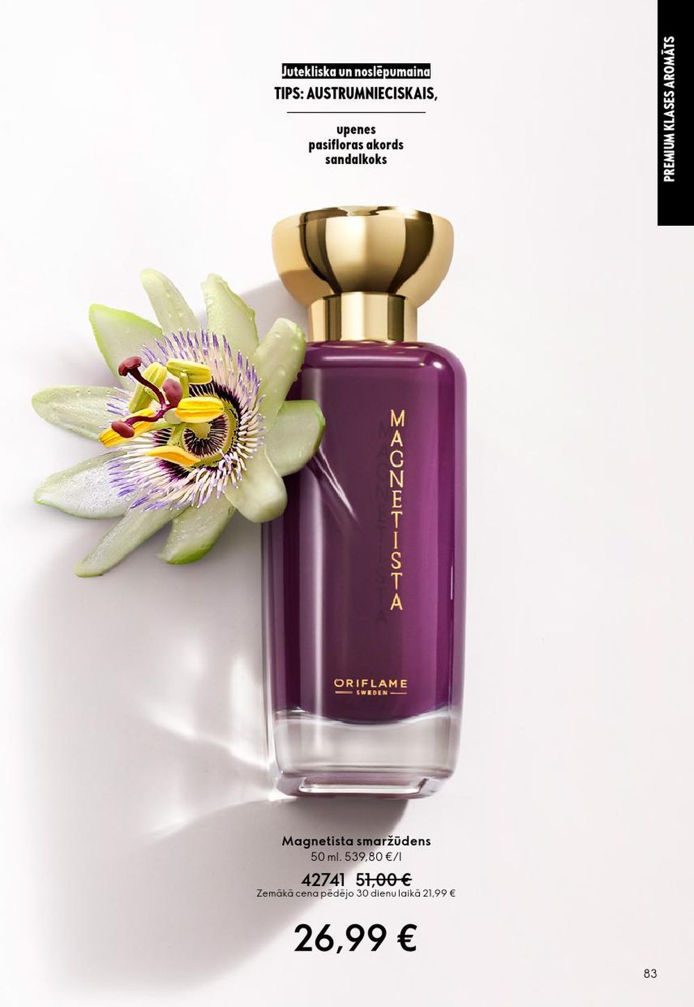 oriflame - ORIFLAME - Katalogs 13 (14.09.2025 - 07.10.2025) - page: 83 oriflame - ORIFLAME - Katalogs 13 (14.09.2025 - 07.10.2025) - page: 83