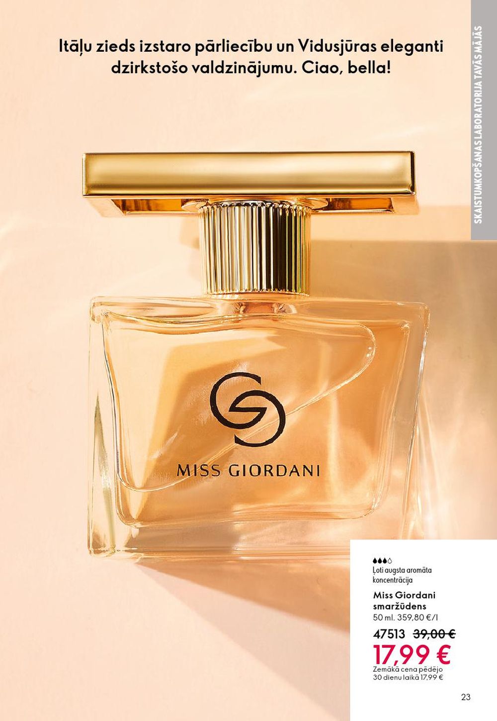 oriflame - ORIFLAME - Katalogs 13 (14.09.2025 - 07.10.2025) - page: 23 oriflame - ORIFLAME - Katalogs 13 (14.09.2025 - 07.10.2025) - page: 23
