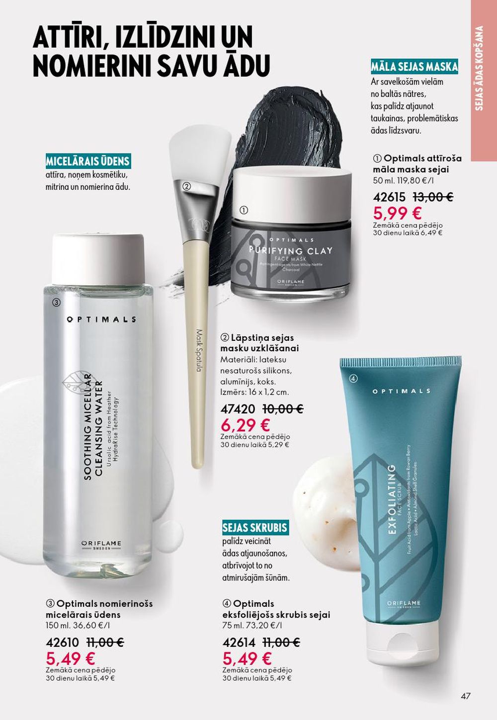 oriflame - ORIFLAME - Katalogs 13 (14.09.2025 - 07.10.2025) - page: 47 oriflame - ORIFLAME - Katalogs 13 (14.09.2025 - 07.10.2025) - page: 47