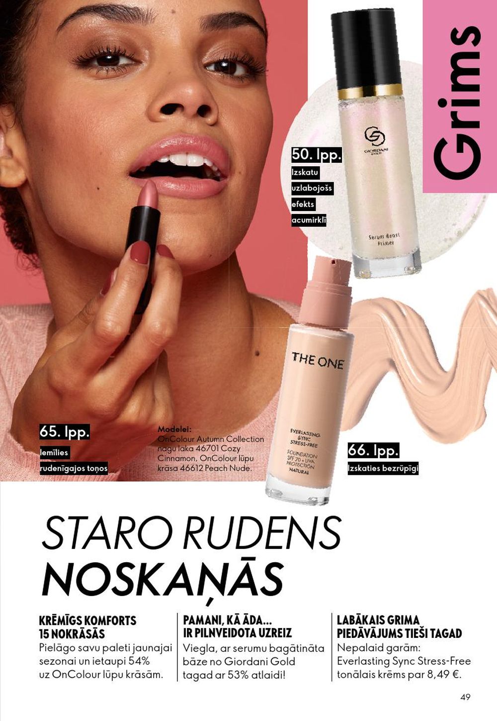 oriflame - ORIFLAME - Katalogs 13 (14.09.2025 - 07.10.2025) - page: 49 oriflame - ORIFLAME - Katalogs 13 (14.09.2025 - 07.10.2025) - page: 49