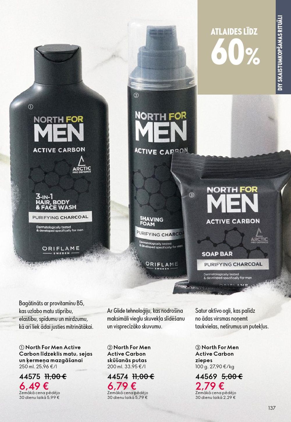 oriflame - ORIFLAME - Katalogs 13 (14.09.2025 - 07.10.2025) - page: 137 oriflame - ORIFLAME - Katalogs 13 (14.09.2025 - 07.10.2025) - page: 137