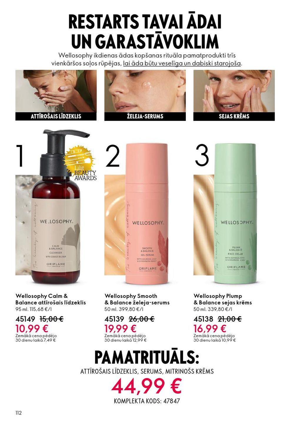 oriflame - ORIFLAME - Katalogs 13 (14.09.2025 - 07.10.2025) - page: 112 oriflame - ORIFLAME - Katalogs 13 (14.09.2025 - 07.10.2025) - page: 112