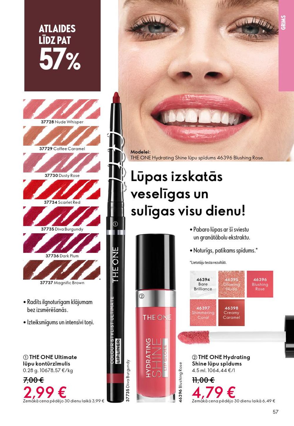 oriflame - ORIFLAME - Katalogs 13 (14.09.2025 - 07.10.2025) - page: 57 oriflame - ORIFLAME - Katalogs 13 (14.09.2025 - 07.10.2025) - page: 57