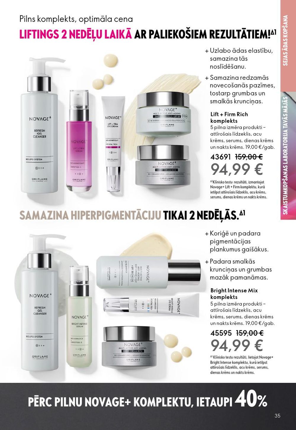 oriflame - ORIFLAME - Katalogs 13 (14.09.2025 - 07.10.2025) - page: 35 oriflame - ORIFLAME - Katalogs 13 (14.09.2025 - 07.10.2025) - page: 35