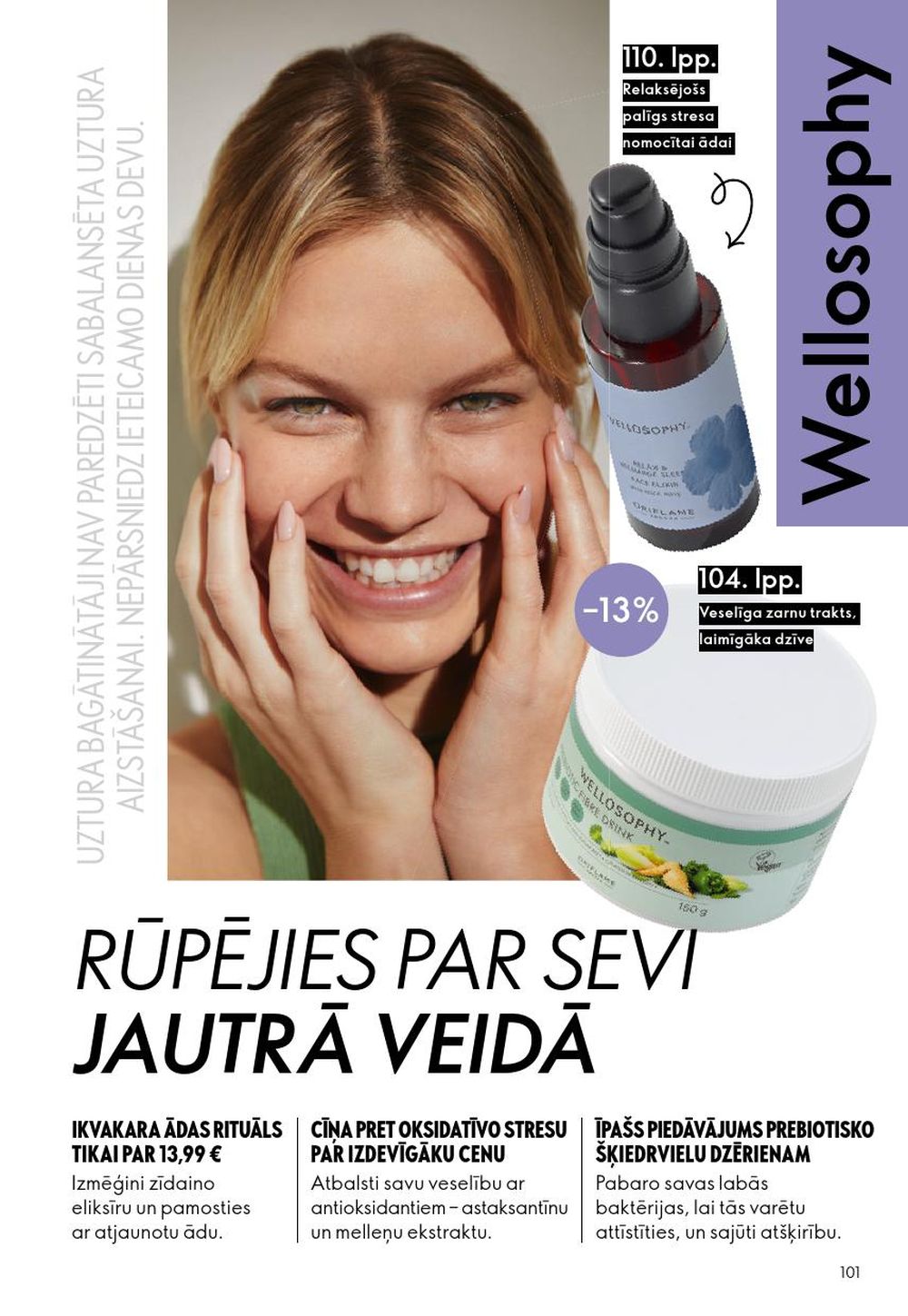 oriflame - ORIFLAME - Katalogs 13 (14.09.2025 - 07.10.2025) - page: 101 oriflame - ORIFLAME - Katalogs 13 (14.09.2025 - 07.10.2025) - page: 101
